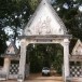 บันไดพญานาค ที่วัดธาตุฝุ่น