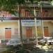 โรงเรียนอุดมวิทยานุกูล
