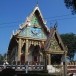 วัดนิโครธาราม(เหียงปม)