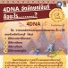 4DNA อัตลักษณ์จันท์ คืออะไร