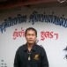 นายพงษ์พิพัฒน์  ฝางแก้ว ( ตุ๋ย  ช่างพิณ )