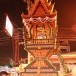 ขบวนแห่ปราสาทผึ้งวัดศรีสระเกษ