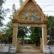 วัดม่อนจำศีล