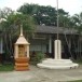 โรงเรียนเกาะคาปริยัติศึกษา