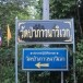 วัดหนองเต่าดำ (วัดป่าภาวนาวิเวก)