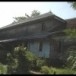 วังสายบุรี 