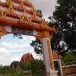 วัดบูรพาภิรมย์ หมู่ที่ ๒ ตบ้านธวัชชัย ตำบลส่องดาว อำเภอส่องดาว จังหวัดสกลนคร