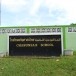 โรงเรียนเจริญศาสน์วิทยา