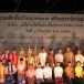 วัดศรีมิ่งมงคลวราราม