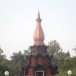 พิพิธภัณฑ์พระอาจารย์ฝั้น อาจาโร