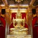 ประเพณีสรงน้ำพระพุทธรูปทองคำ วัดท่าขนุน 
