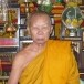 พระครูปริยัติสารโกศล