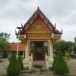 วัดควนปิยาราม 