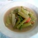 แกงบุก (พืชชนิดหนึ่ง)