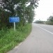 บ้านกอไผ่