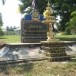 วัดเขาราบ