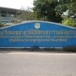 โรงเรียนอนุบาลวัดโชติทายการามสงเคราะห์                                                            