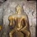 ถ้ำฤาษีเขางู