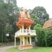 วัดบรรพตพินิต 