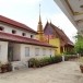 วัดเขาวัง