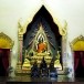 วัดเขาวัง