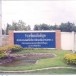 โรงเรียนสันติสุข