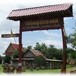 เมืองโบราณบางขลัง วัดใหญ่ชัยมงคล